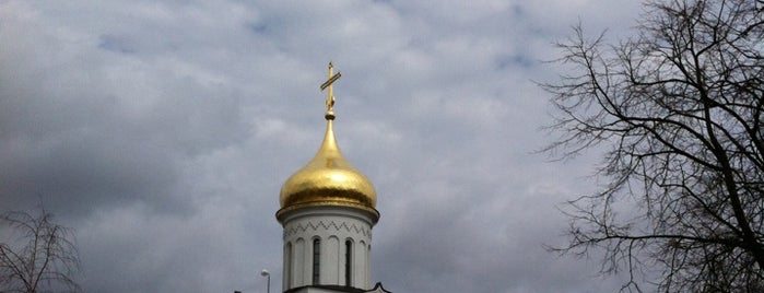 Богородское is one of ЕЗДА:.