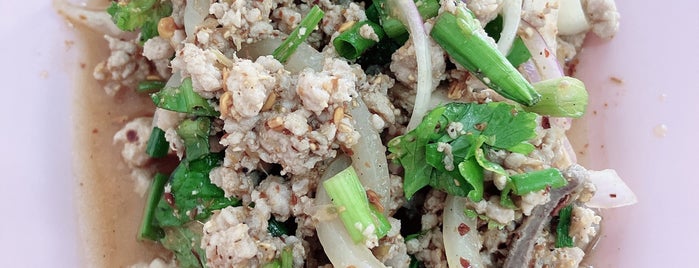 ลาบอุดรโภชนา is one of BKK Streetfood.