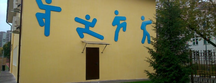Таганский центр боевых искусств is one of Locais curtidos por Olga.