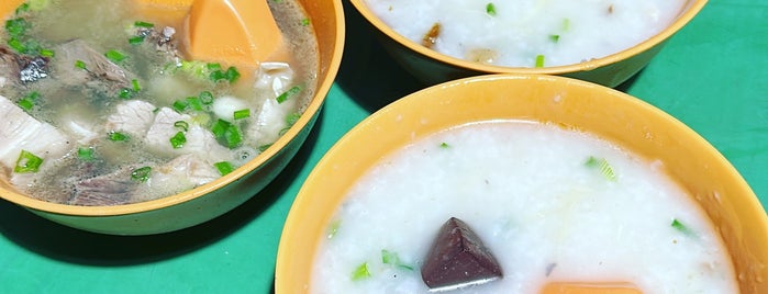 PJ Old Town Pork Porridge is one of Place to go.