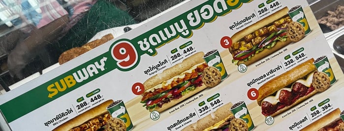 Subway™ (ซับเวย์) is one of Patong.