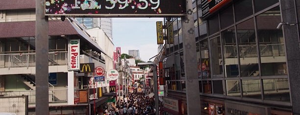 原宿 is one of Tokyo.