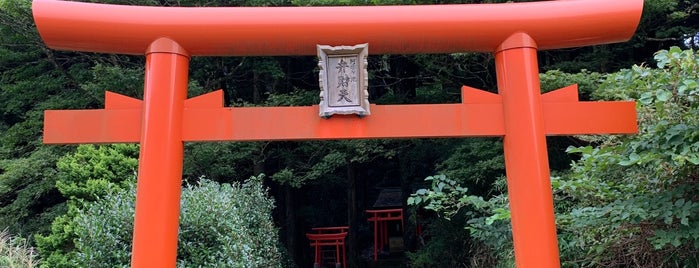 阿字ヶ池弁財天 is one of 神奈川西部の神社.