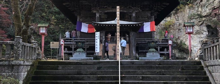 正法寺 (巌殿観音) is one of 坂東三十三観音.