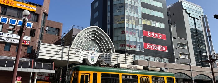 Tenmonkan dori Station is one of Japan 2.