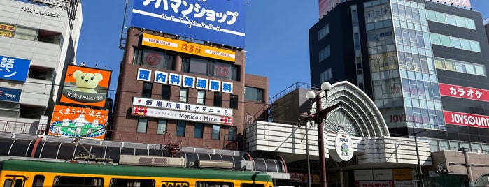 Tenmonkan dori Station is one of Kagoshima.