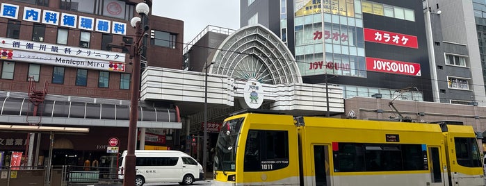 Tenmonkan dori Station is one of Japan 2.