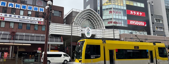 天文館通電停 is one of Kagoshima.