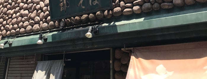 本家 新太郎そば is one of 飲食店（天文館02）.