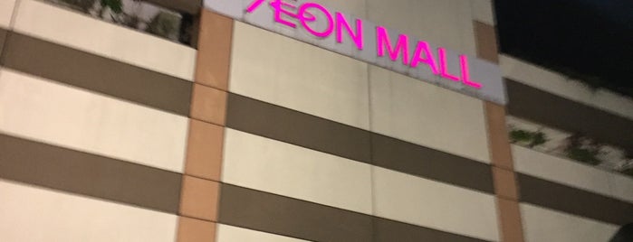 AEON Bukit Raja Shopping Centre is one of Best places in Shah Alam, Malaysia.