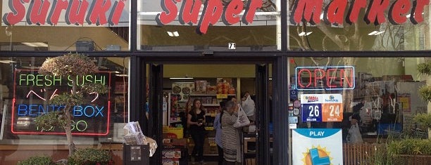 Suruki Supermarket is one of สถานที่ที่บันทึกไว้ของ Jeff.
