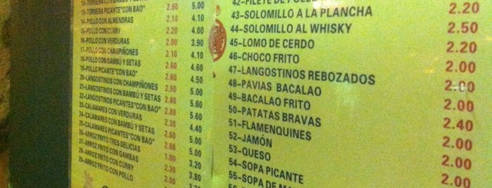 Bar Bueno is one of Sevilla mi arma vamo a come.
