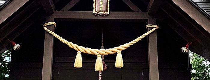 小野幌神社 is one of 神社・仏閣.