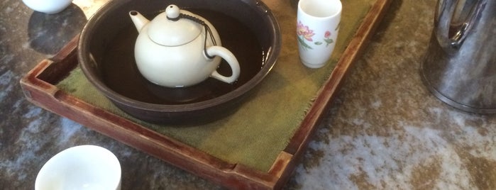 月和茶 is one of CAFE.