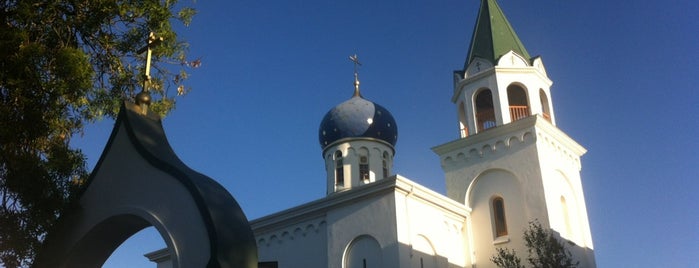 St Nicholas Russian Orthodox Church is one of Orthodox Churches - Australia / NZ.