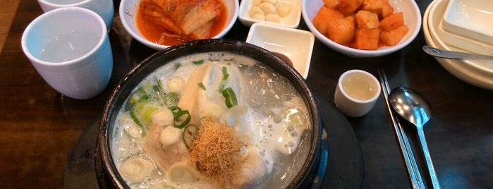 Korea Samgyetang is one of Seoul - Kimchi for all!.