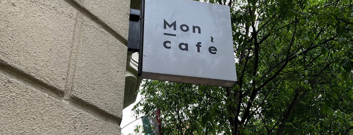 Mon Café is one of Budapest Specialty Coffee.