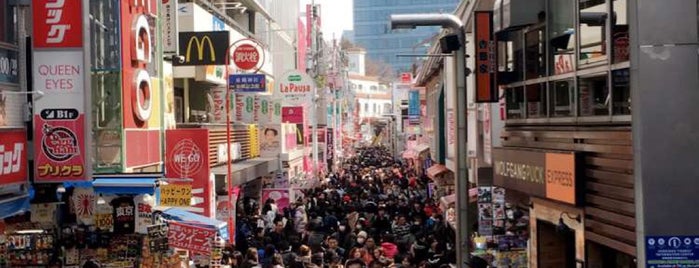 Harajuku is one of Japan.