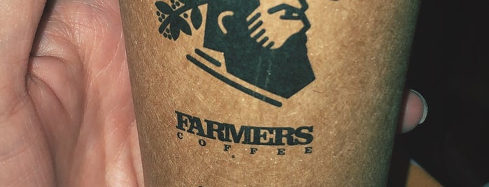 Farmers Coffee is one of Dubai.Coffee.