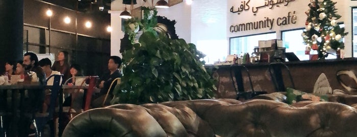 Community Cafe is one of Dubai.Food.2.