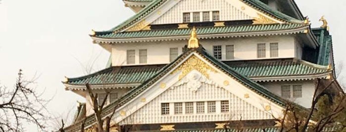 Osaka Castle is one of Japan.