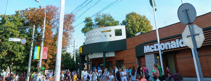McDonald's is one of Вінниця / Vinnytsia.