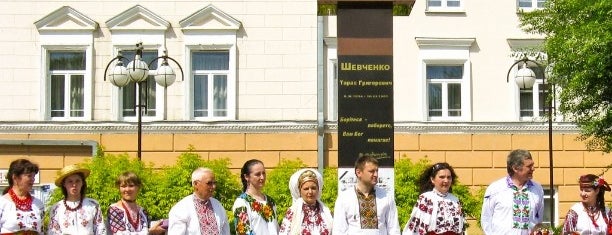 Майдан Небесної Сотні is one of Вінниця / Vinnytsia.