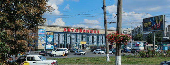 Vinnytsia Bus Station is one of Староміський район.