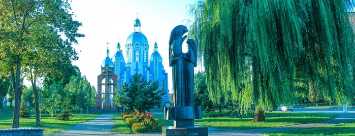 Пам'ятник жертвам Чорнобиля is one of Locais curtidos por Андрей.