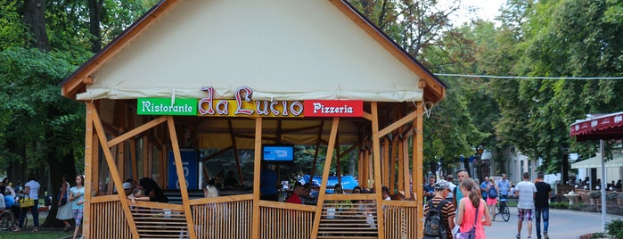 da Lucio is one of Must-visit Food in Vinnytsia.