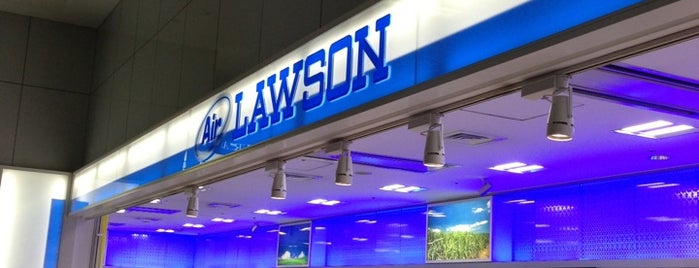 Air Lawson is one of สถานที่ที่ Minami ถูกใจ.
