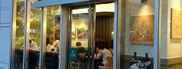 Starbucks is one of スターバックス.