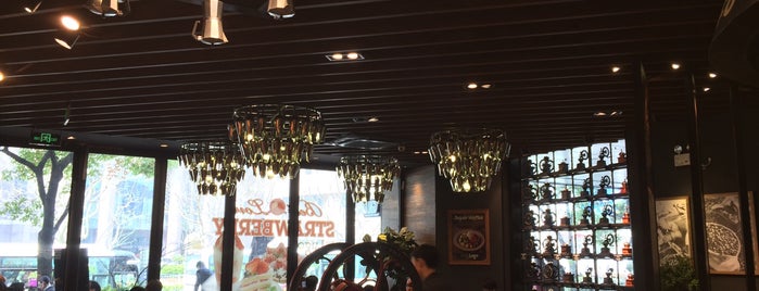Café Lugo is one of Шанхай.