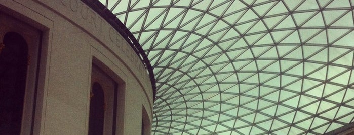 Британский музей is one of London special.