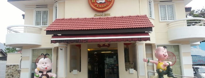Ghee Hiang (義香) is one of Penang.