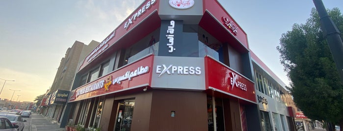 Koshary Express is one of B❤️ : понравившиеся места.