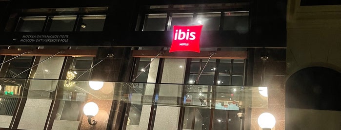 Ibis is one of Москва.