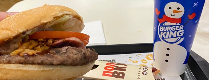 Burger King is one of Бейдж Flame Broiled.