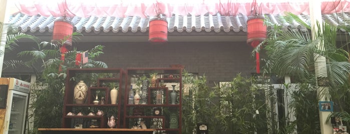 Michael's House is one of Beijing.