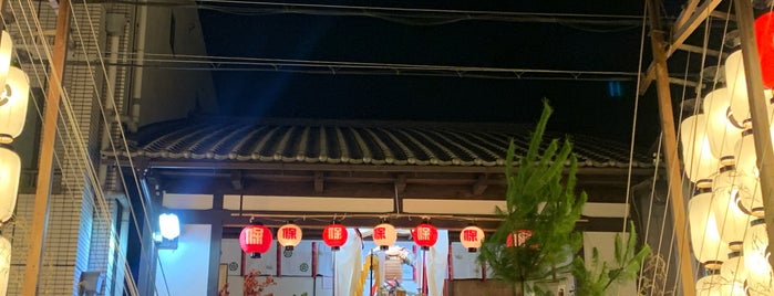 燈篭町会所（保昌山） is one of 京都の訪問済スポット（マイナー）.