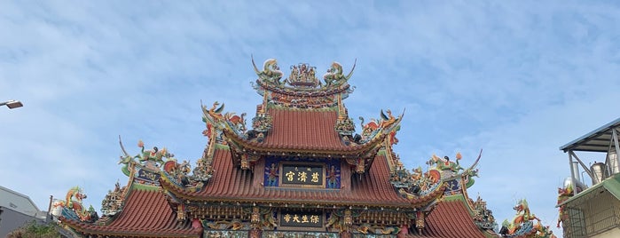 Cihji Temple is one of Kaohsiung.