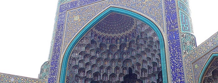 Imam Mosque is one of Persia.