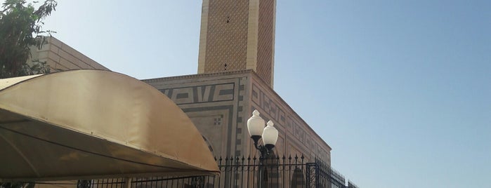 جامع الملك is one of Mosquée.
