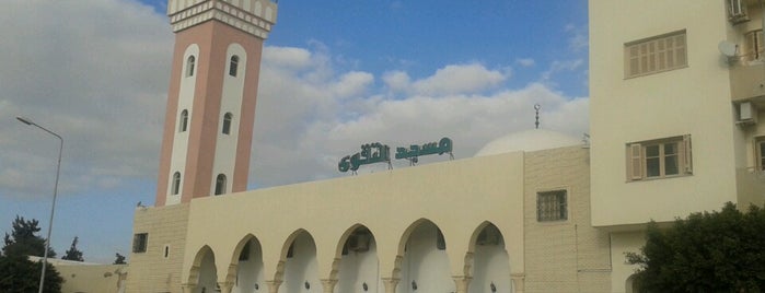 مسجد التقوي صفاقس is one of Mosquée.