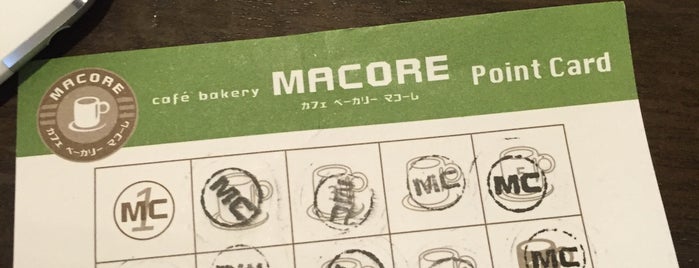 カフェベーカリー マコーレ 西荻窪店 is one of BAKE SHOP🍪.