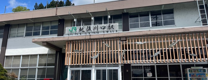 越後川口駅 is one of 鉄道駅.
