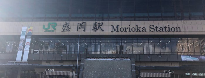 JR Morioka Station is one of สถานที่ที่ Cafe ถูกใจ.