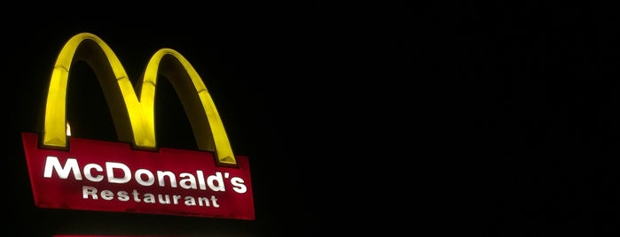 McDonald's is one of Guide to Philadelphia's best spots.