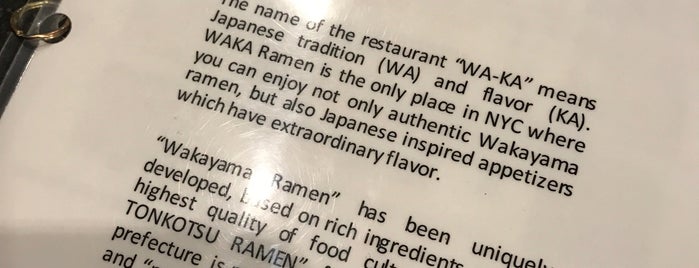 Waka Ramen is one of rAMEN.