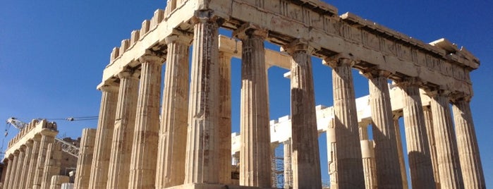 Partenón is one of Athens City Tour.